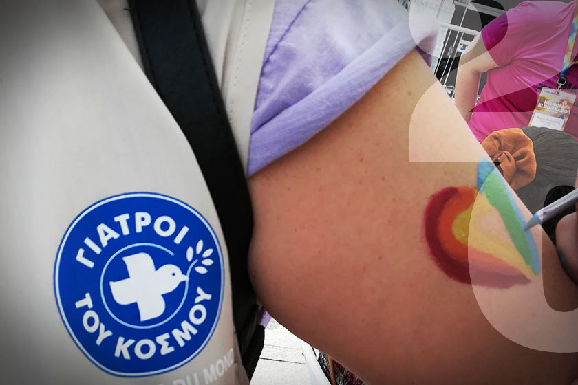 «Η αγάπη είναι υγεία» - Οι Γιατροί του Κόσμου στο Athens Pride 2024 